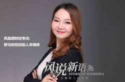 【1分钟教程】威海公司咨询电话号码_哔哩哔哩